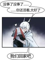 差差差不多30分钟电视剧免费观看